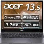Acer Chromebook 713 