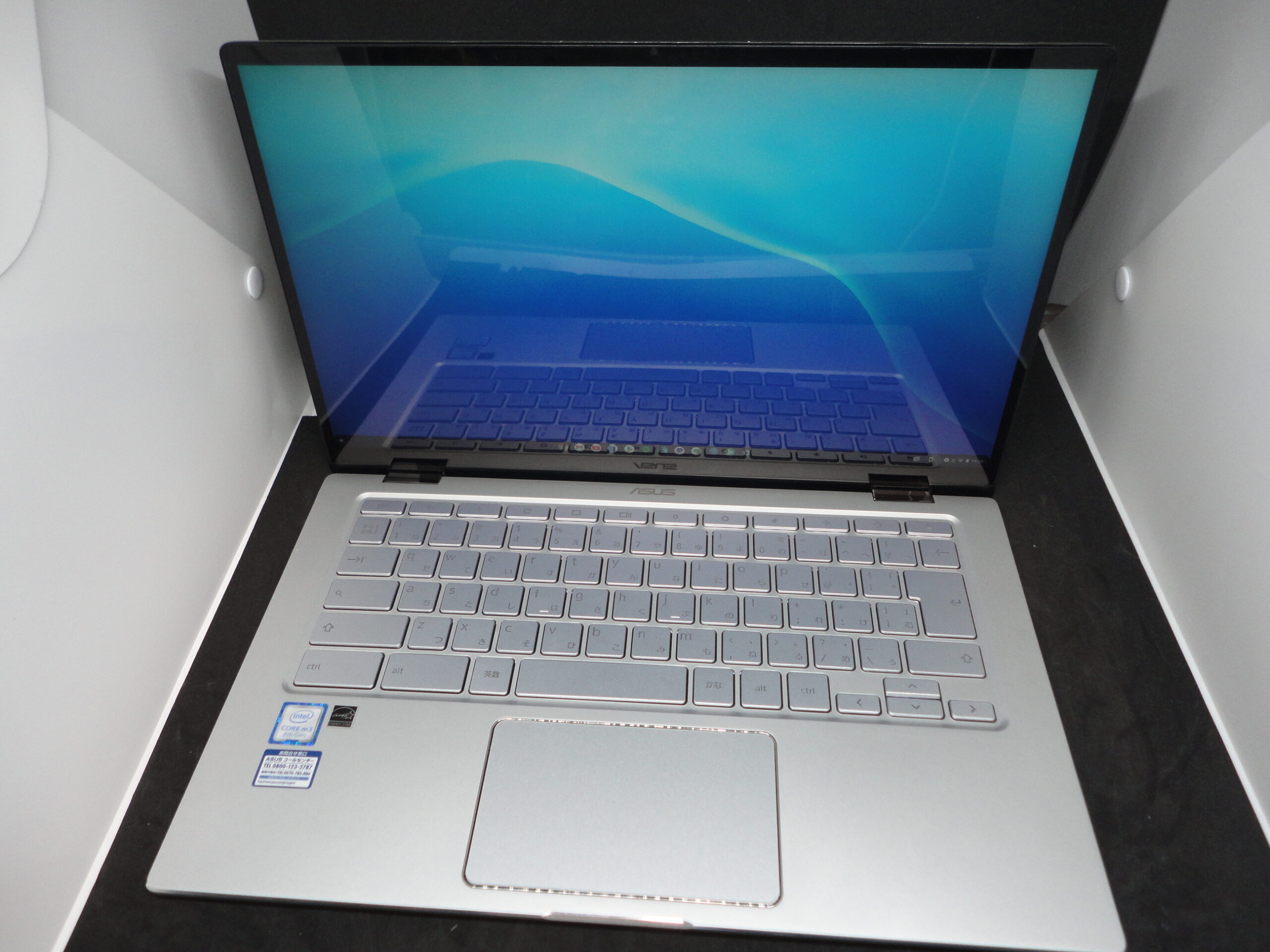 Chromebook Flip C434